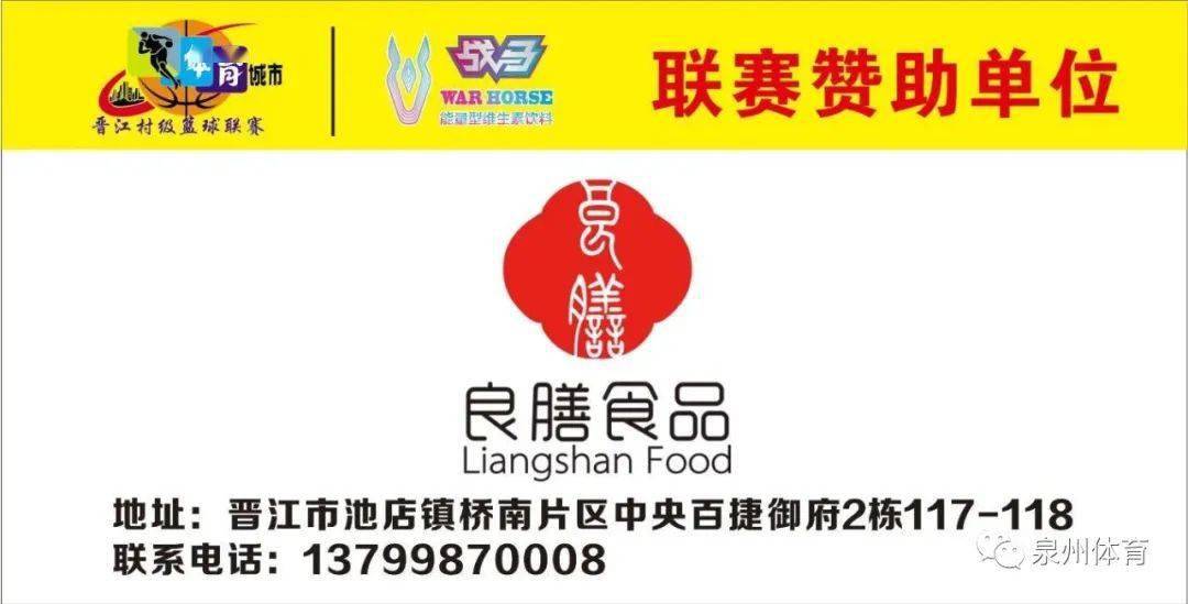 2024澳门特马今晚开奖56期的,澳门特马今晚开奖第56期，期待与惊喜的交融之夜