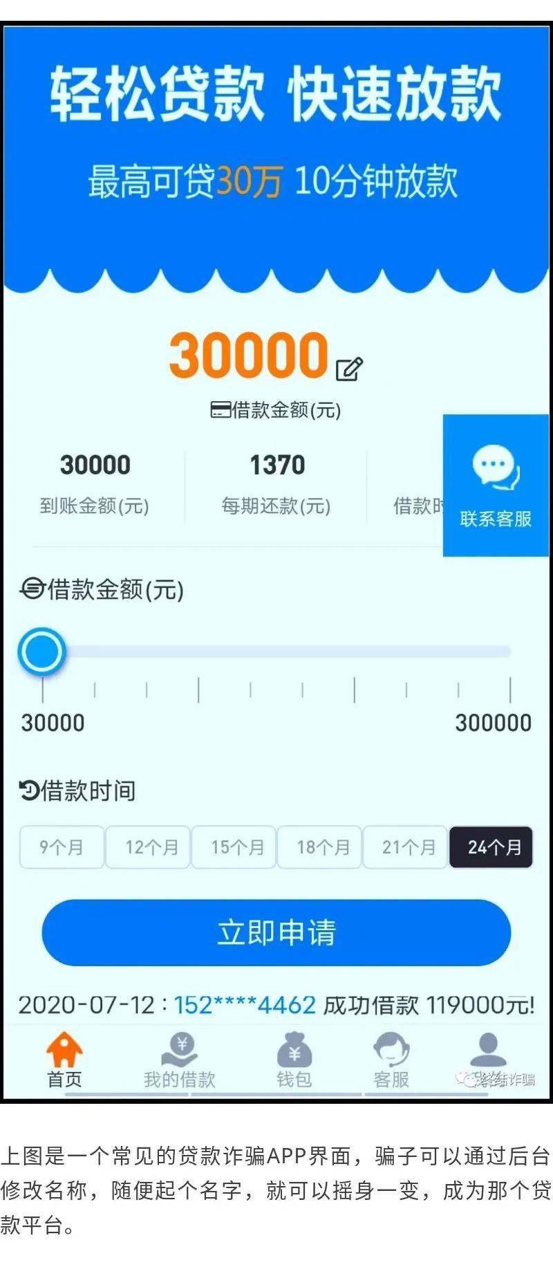 48449最快开奖记录查询结果,揭秘48449最快开奖记录查询结果，历史数据与未来展望