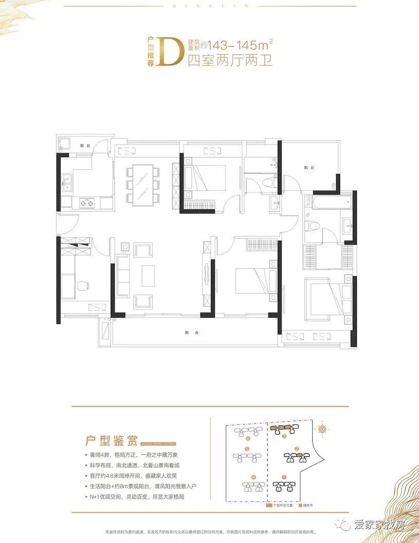 新奥门免费资料大全最新版本介绍,新澳门免费资料大全最新版本介绍，探索最新、最全面的信息资料世界