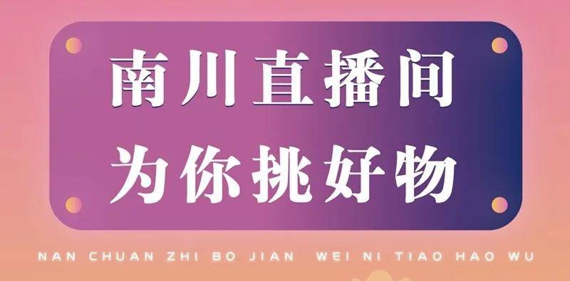 澳门今晚一肖必中特,澳门今晚一肖必中特，揭秘生肖彩票的魅力与策略