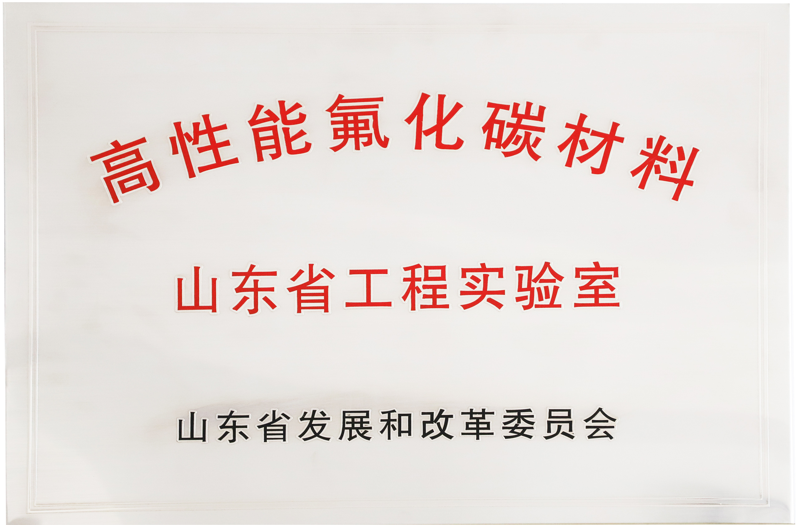 香港今晚开特马 开奖结果66期,香港今晚开特马，第66期开奖结果分析预测与深度探讨