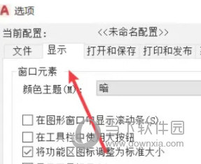 管家婆2024年资料来源,关于管家婆软件在2024年的最新资料研究与应用分析