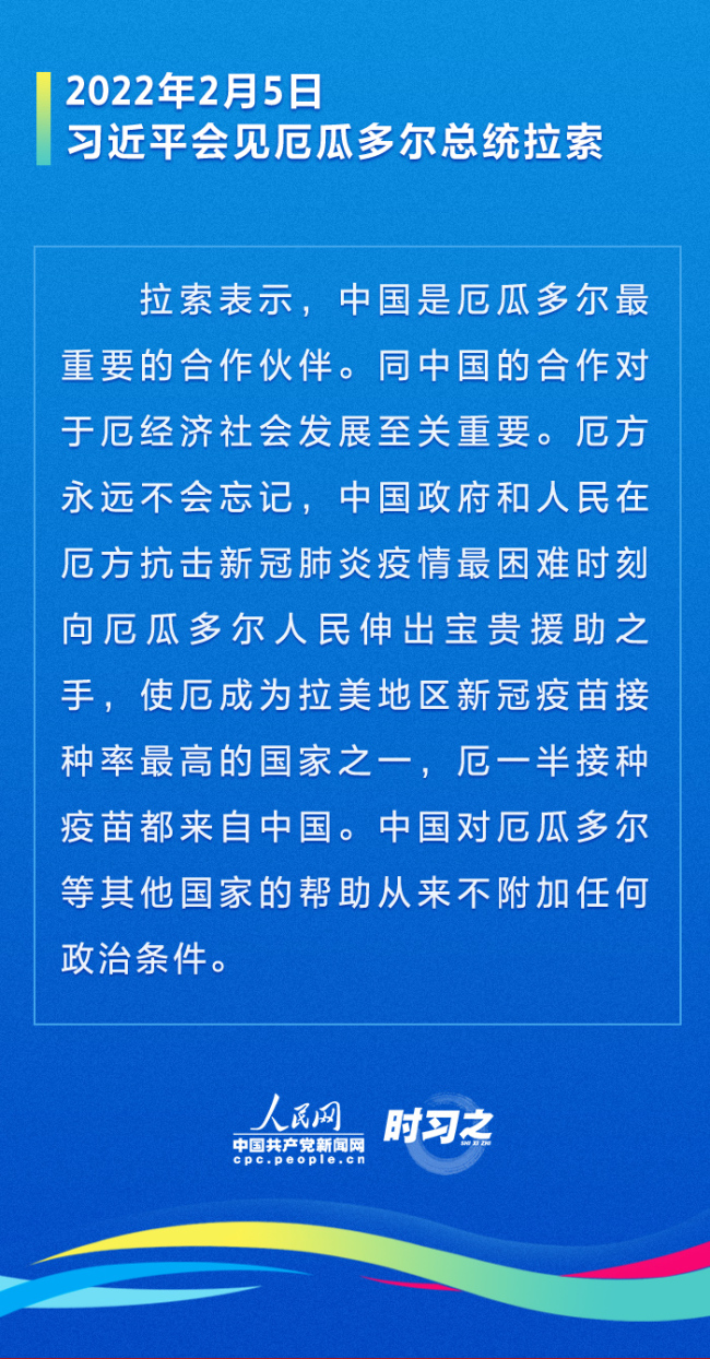 2025年正版资料免费大全,迈向2025年正版资料免费大全，一个全新的知识共享时代