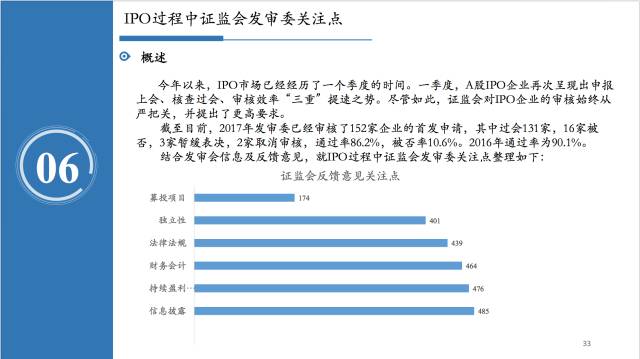 626969澳彩资料大全24期,深度解析，626969澳彩资料大全第24期