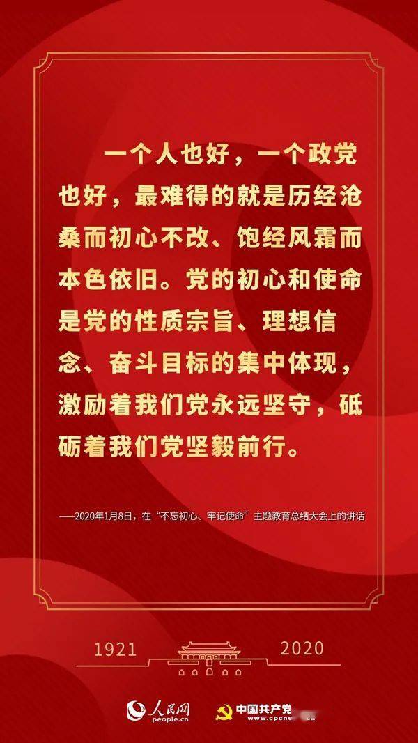 新澳门一码一肖一特一中准选今晚,新澳门一码一肖一特一中准选今晚——探寻未来的幸运密码