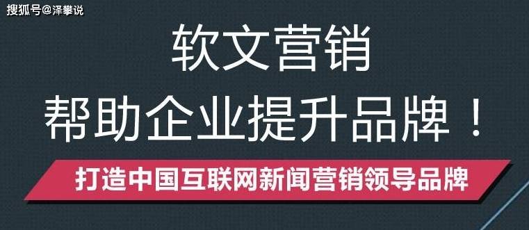 管家婆必出一中一特,管家婆必出一中一特的独特魅力与实用价值