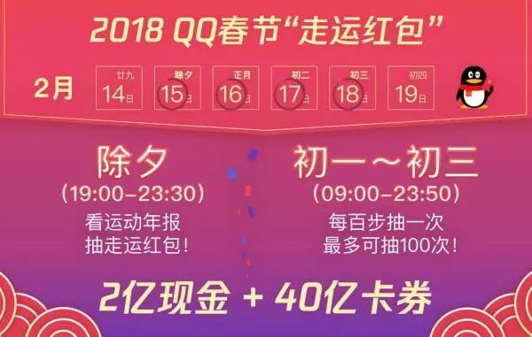 新澳门开奖结果2025开奖记录,澳门新开奖结果2025年开奖记录深度解析