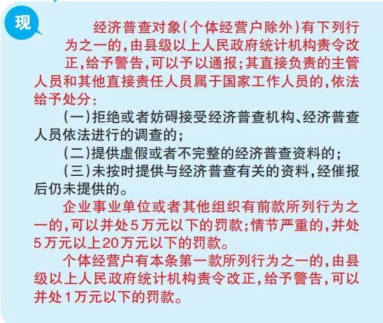 2025年奥门免费资料最准确,澳门免费资料最准确，预测与洞察2025年