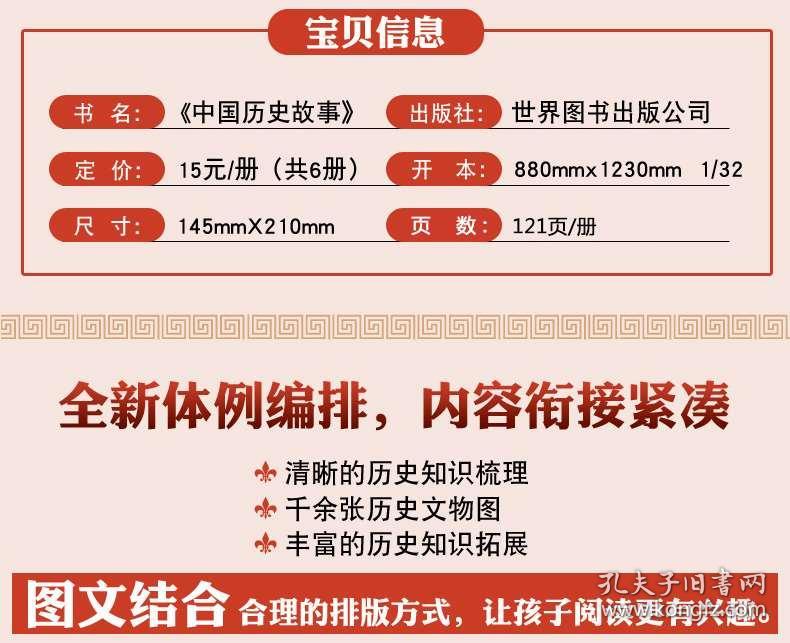 正版资料全年资料大全,正版资料全年资料大全，助力个人与企业的全面发展