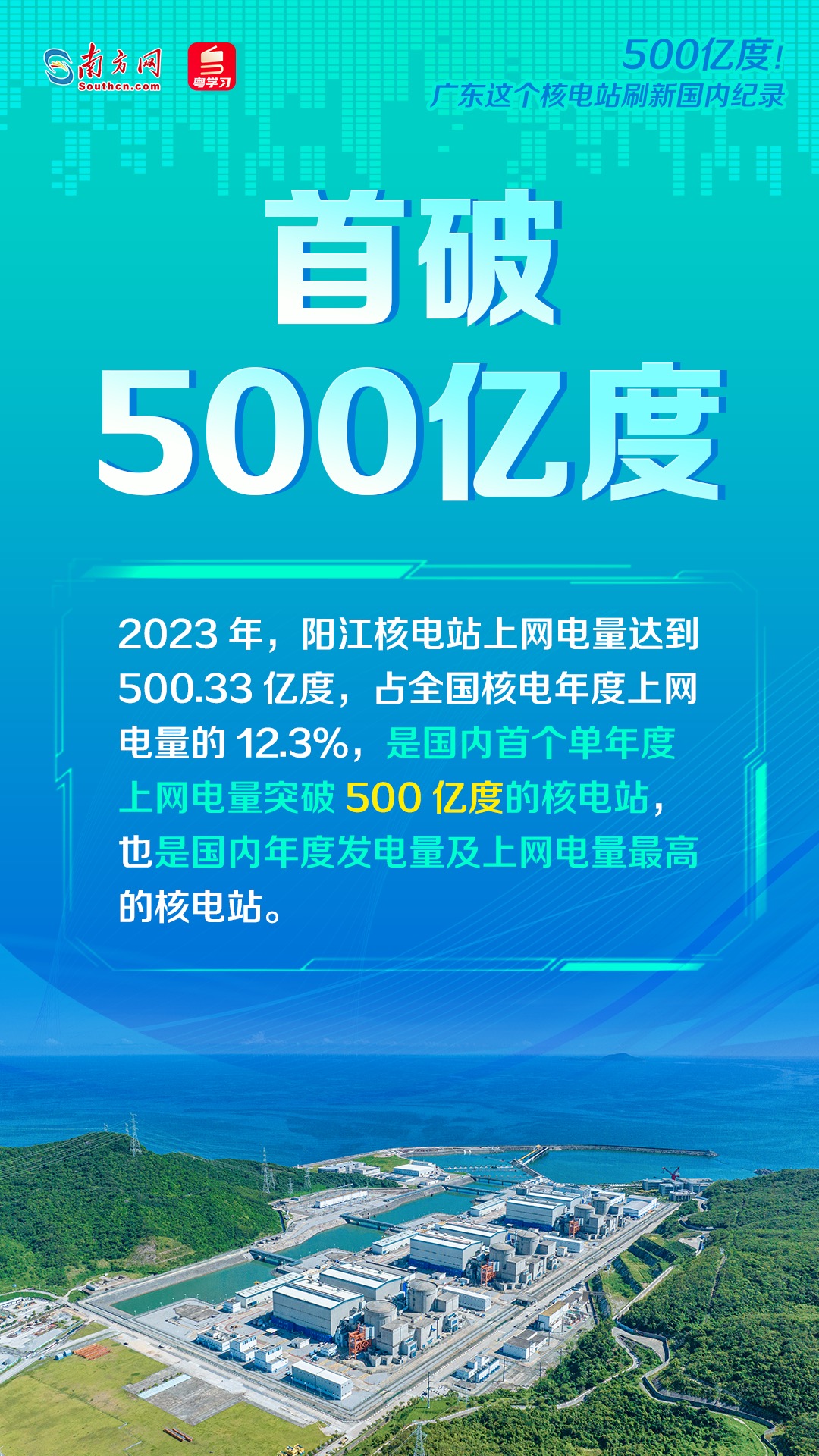 管家婆204年资料一肖,探索管家婆204年资料一肖的秘密