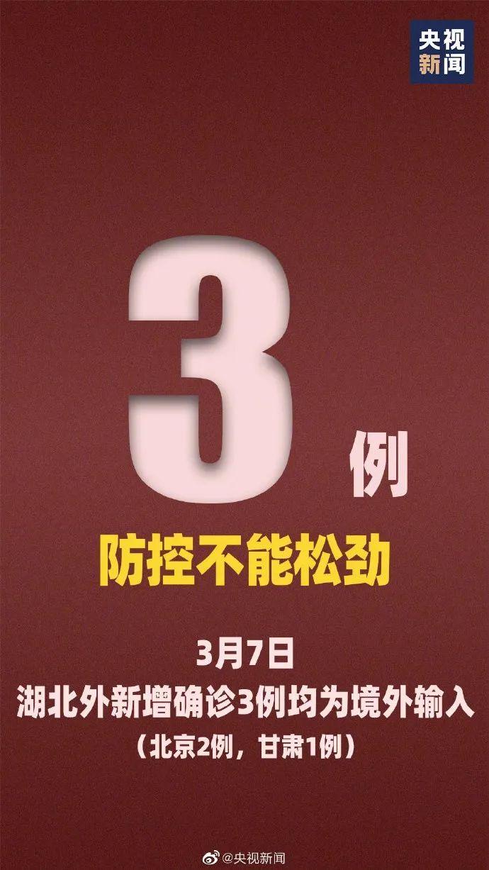 新澳门三期内必出生肖109期 01-10-13-19-41-46F：08,新澳门三期内必出生肖之探索，以生肖为线索的预测与解析（第109期分析）