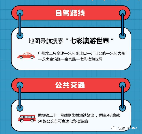 2025新澳免费资料彩迷信封069期 28-33-31-02-48-39T：17,探索未来彩票趋势，解读新澳免费资料彩迷信封069期数据之谜