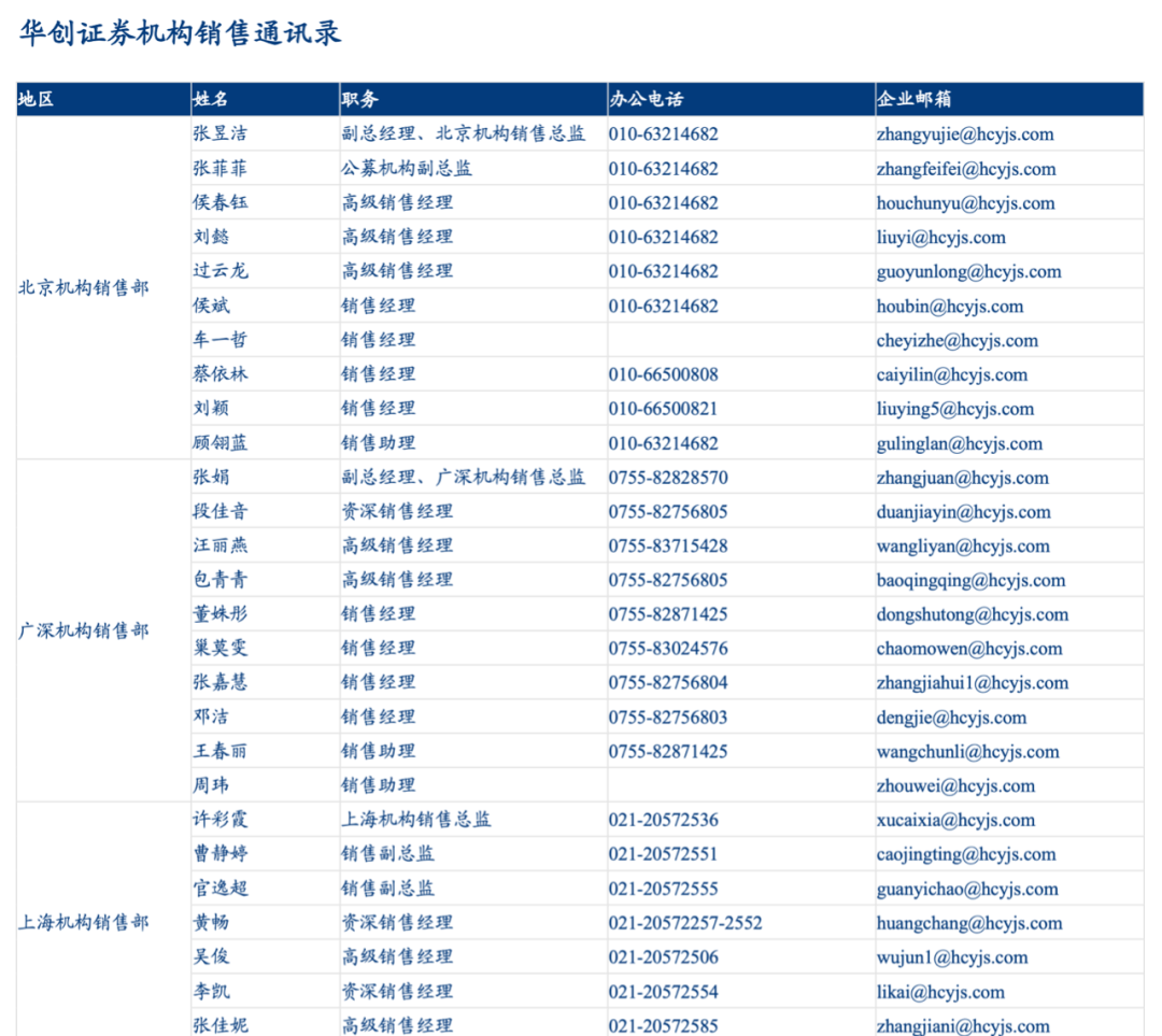 新澳精准资料免费提供2025澳门089期 24-08-27-39-34-21T：16,新澳精准资料免费提供，探索澳门089期的秘密（2025年8月9日更新）