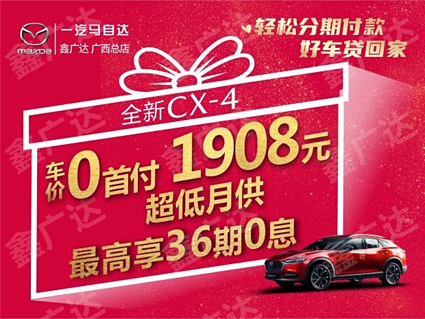 新奥天天开内部资料132期 18-21-22-24-38-41M：10,新奥天天开内部资料第132期详解，聚焦数字背后的战略意义与运营洞察