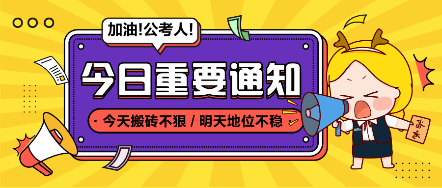 管家婆一肖一马一中一特070期 14-20-24-32-42-49V：14,管家婆一肖一马一中一特之神秘期数揭晓——深度解析第070期彩票秘密与独特数字组合