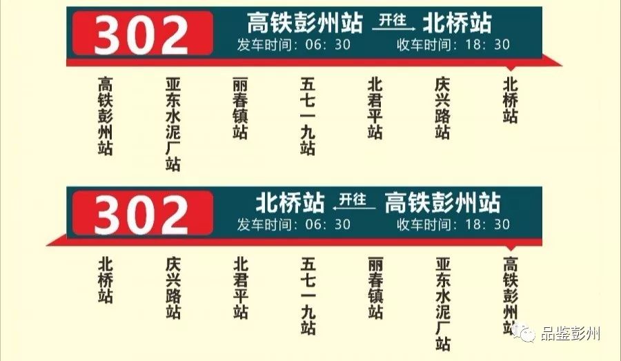 2025新澳门天天免费精准071期 10-19-33-34-39-40E：20,探索未来之门，新澳门天天免费精准预测的魅力与挑战