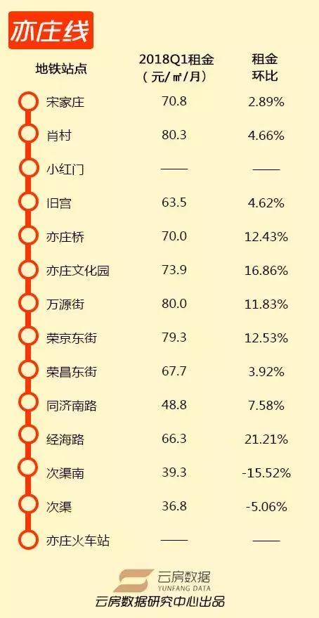 4949cc澳彩资料大全正版005期 17-18-19-31-32-40X：47,探索澳彩资料大全正版，揭秘数字背后的故事与策略分析