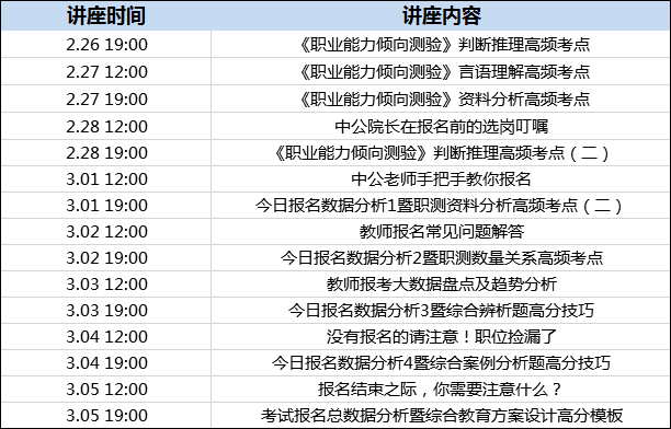 新澳2025今晚开奖资料汇总009期 06-13-15-37-41-48W：11,新澳2025今晚开奖资料汇总第009期——期待与惊喜的交汇点