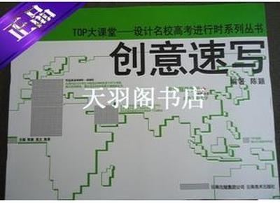 2025年澳门正版免费122期 02-08-12-30-33-37U：21,探索澳门正版彩票的未来之路——以澳门正版免费彩票为例