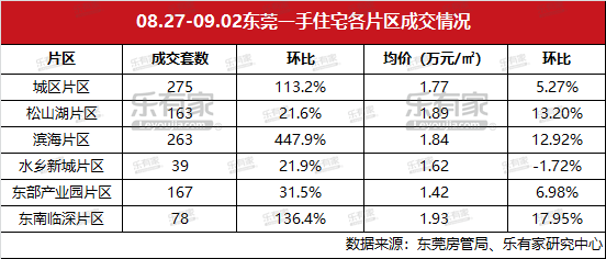 494949开奖历史记录最新开奖记录130期 08-20-32-34-35-39Y：37,关于4949彩票游戏第130期开奖结果的深度解析与最新历史记录概览